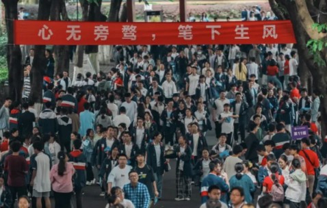 500万彩票网-【有奖活动】高考怎么少走弯路？JRs都来说说你的高考经验