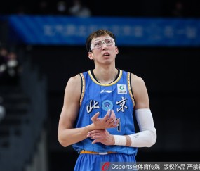 500网-北京犯错太多 贝利距期待值差距还是大 终结阵周琦+范子铭可否？